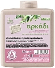 Духи, Парфюмерия, косметика Увлажняющее жидкое мыло - Arkadi Moisturizing Liquid Soap Refill (сменный блок)