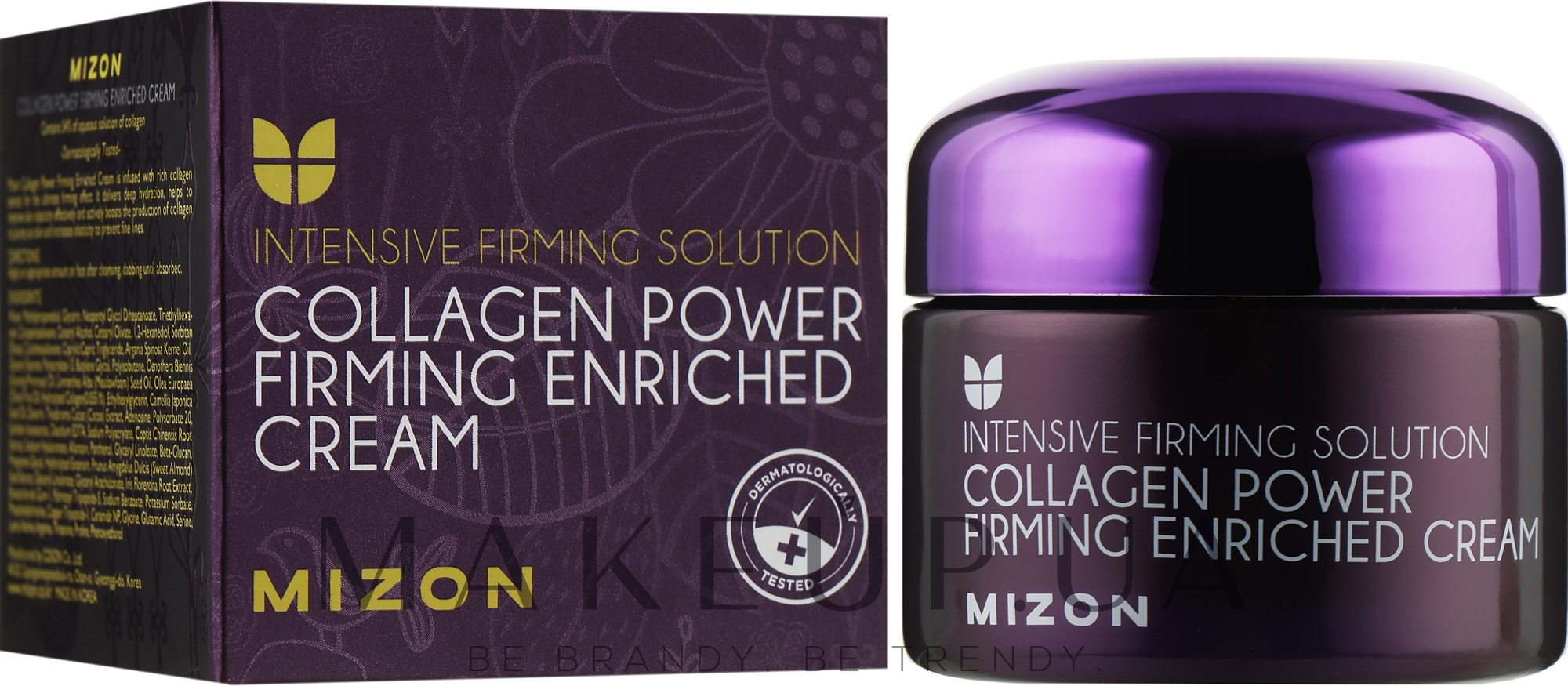 Зміцнюючий колагеновий крем - Mizon Collagen Power Firming Cream Enriched — фото 50ml