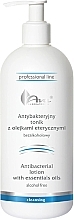 Тоник для проблемной кожи лица - Ava Laboratorium Professional Line Antibacterial With Essential Oils Toner — фото N1