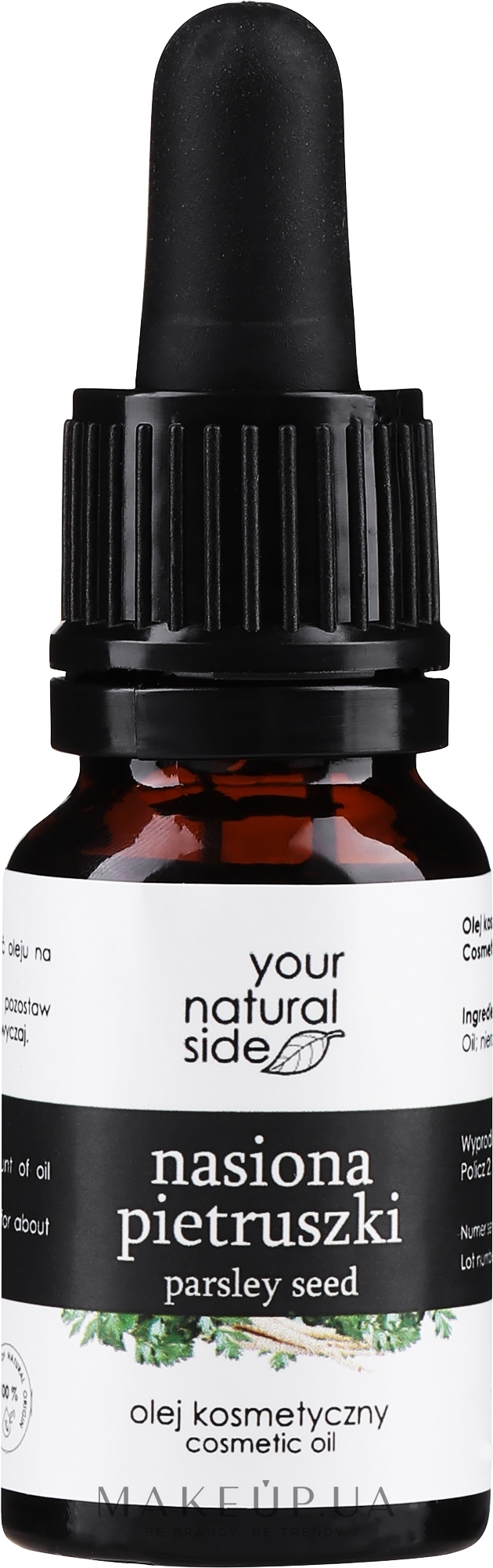 Олія насіння петрушки для обличчя і тіла - Your Natural Side Precious Oils Parsley Seed Oil — фото 10ml