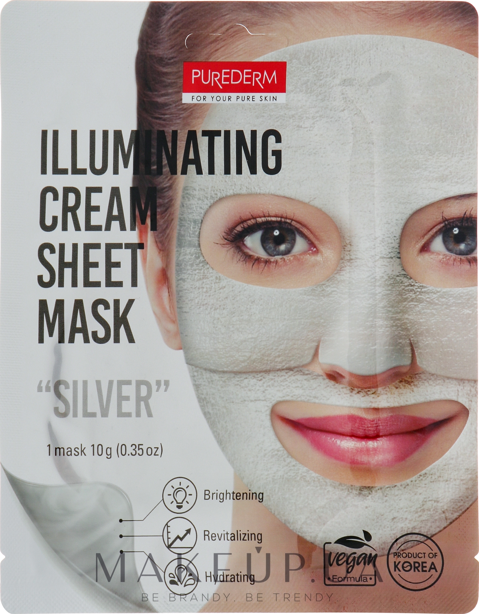 Осветляющая фольгированная маска для лица "Серебро" - Purederm Illuminating Cream Sheet Mask Silver — фото 10g