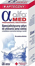 Духи, Парфюмерия, косметика Специализированный ополаскиватель для пациентов до, во время и после химиотерапии - Alfa Med Professional Mouthwash