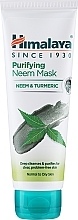 Духи, Парфюмерия, косметика Антибактериальная маска для лица - Himalaya Herbals Neem Mask