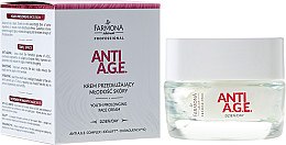 Духи, Парфюмерия, косметика Крем продлевающий молодость - Farmona Professional Anti-Age Youth Prolonging Cream