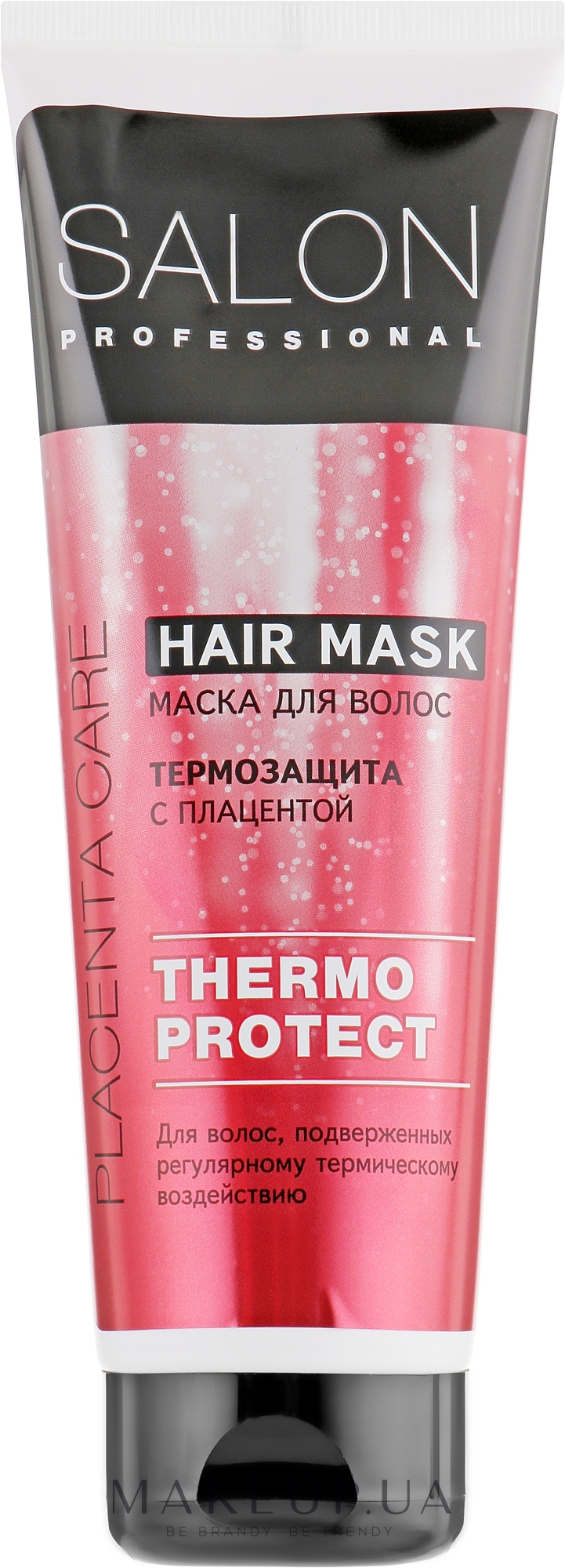 Маска для поврежденных волос - Salon Professional Thermo Protect — фото 250ml