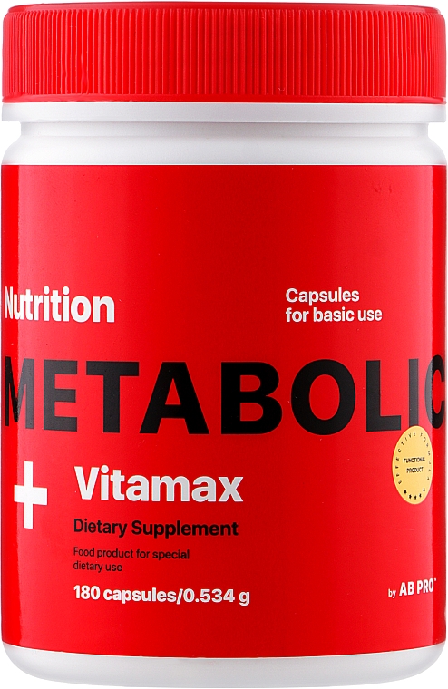 Вітаміни Metabolic Vitamax, 180 капсул - AB PRO — фото N1
