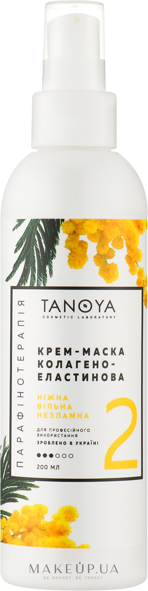 Крем-маска колагено-еластинова "Мімоза" - Tanoya Парафінотерапія Collagen Elastin Cream Mask Mimosa — фото 200ml