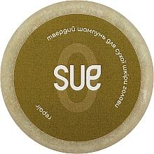 Твердий шампунь для сухої шкіри голови, у крафтовому пакованні - Sue Repair Dry Shampoo — фото N1