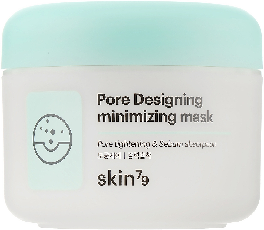 Маска для звуження пор - Skin79 Pore Designing Minimizing Mask — фото N2