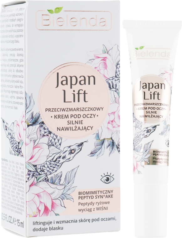 Экстраувлажняющий крем против морщин для глаз - Bielenda Japan Lift — фото N1