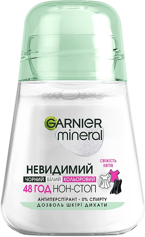 Шариковый дезодорант-антиперспирант "Невидимое прикосновение нежности" - Garnier Mineral  — фото N1