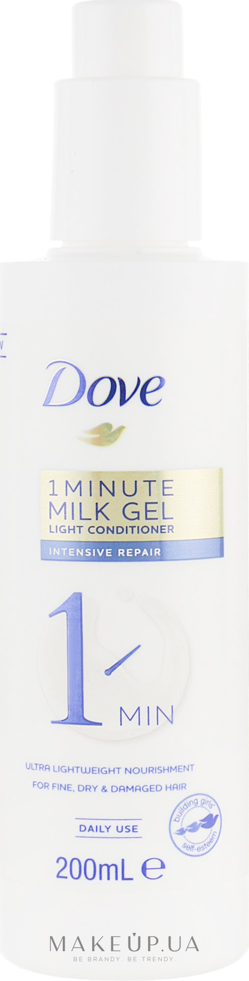 Dove Intense Repair 1 Minute Milk Gel Conditioner - 200ml