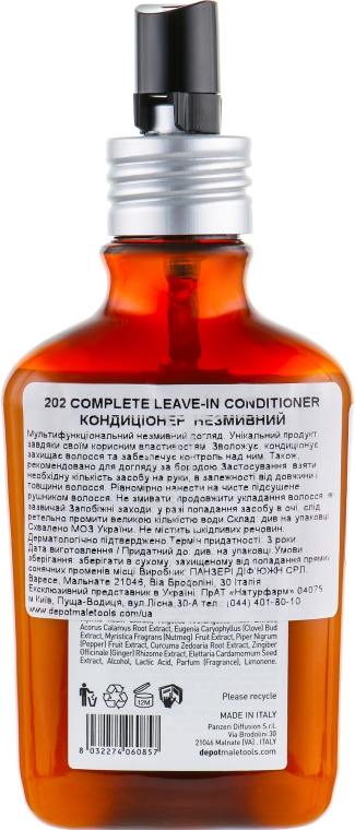 Кондиционер для волос, мультифункциональный - Depot Hair Cleansings 202 Complete Leave-In Conditioner — фото N2