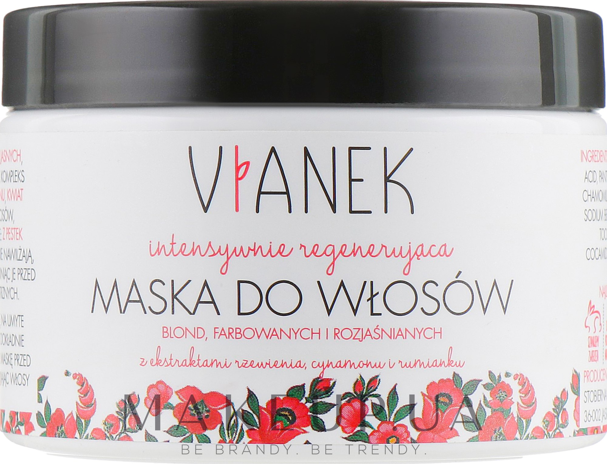 Інтенсивна доглядальна маска для світлого і освітленого волосся - Vianek Blond Hair Mask — фото 150ml