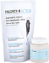 Парфумерія, косметика Набір - Pelovit-R (scr/450g + doy-pack/500g)