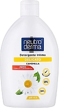 Гель для інтимної гігієни "Ромашка" - Neutro Derma — фото N1