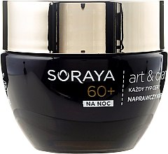 Парфумерія, косметика Нічний крем для обличчя - Soraya Art&Diamonds Night Cream 60+