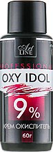 Духи, Парфюмерия, косметика Крем-окислитель 9 % - Art Line Oxy Idol