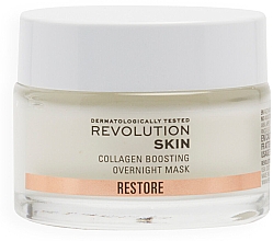 Парфумерія, косметика Нічна маска з колагеном - Revolution Skin Restore Collagen Boosting Overnight Mask