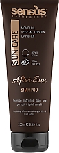 Духи, Парфюмерия, косметика Шампунь "Защита от солнца" - Sensus Sun Care After Sun Shampoo