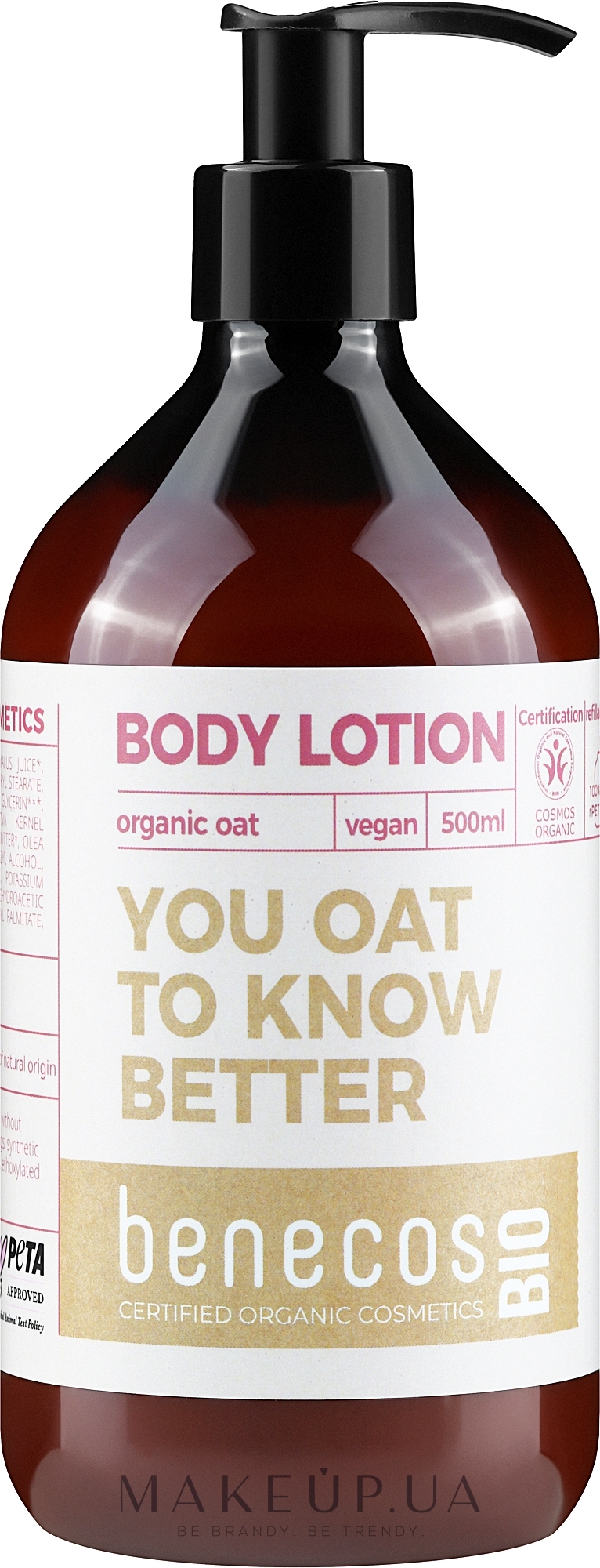 Лосьон для тела - Benecos Body Lotion With Organic Oats — фото 500ml