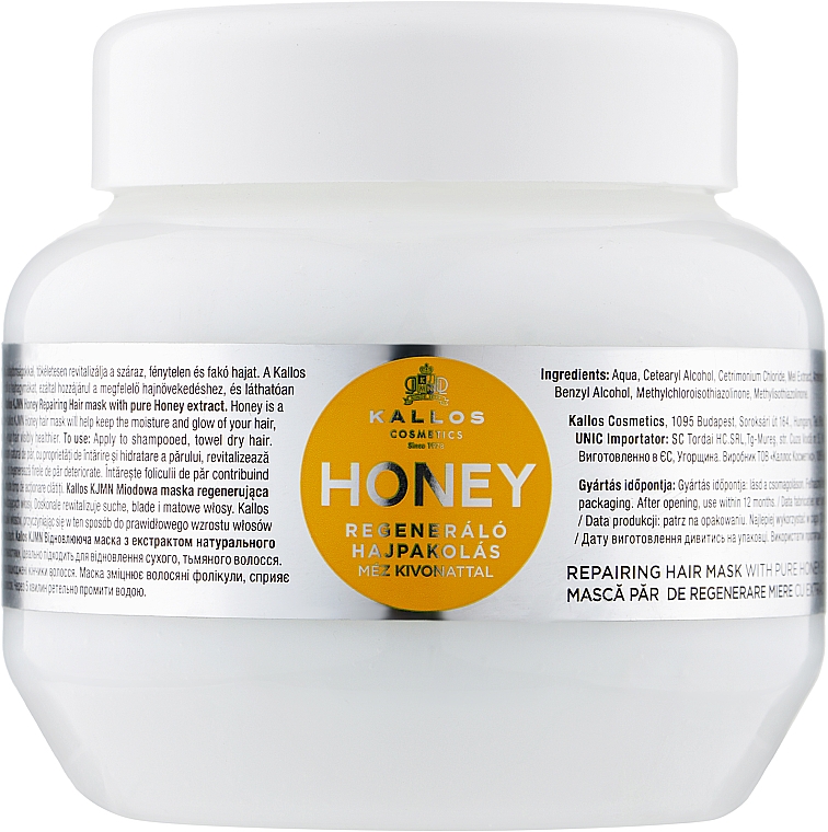 Маска для волос регенерирующая "Мед" - Kallos Cosmetics Repairing Honey Hair Mask