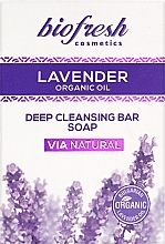 Мило - BioFresh Lavender Organic Oil Deep Cleansing Bar Soap — фото N1