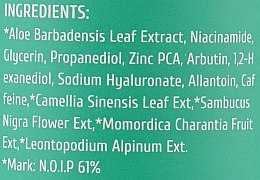 УЦІНКА Сироватка для обличчя з ніацинамідом і цинком - Cos De BAHA Niacinamide 20% + Zinc 4% Serum * — фото N3