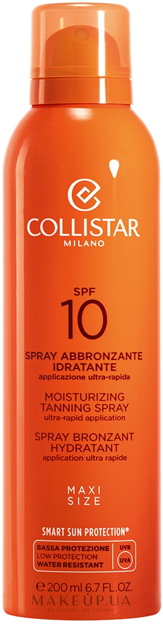 Увлажняющий спрей для загара - Collistar Moisturizing Tanning Spray SPF10 200ml — фото 200ml