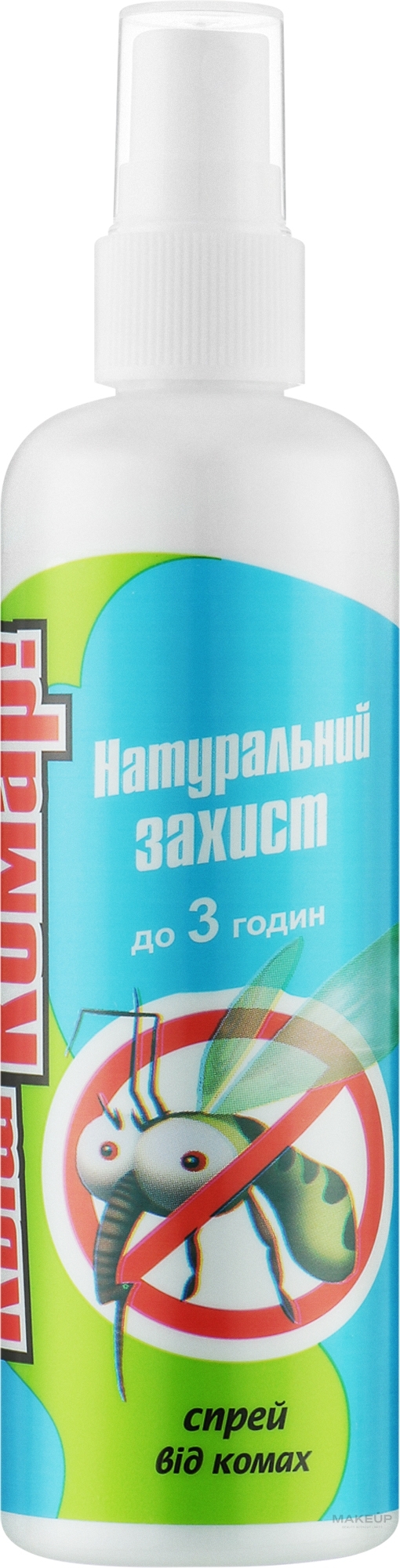 УЦЕНКА Спрей-репеллент от комаров, для взрослых - Кыш Комар! * — фото 150ml