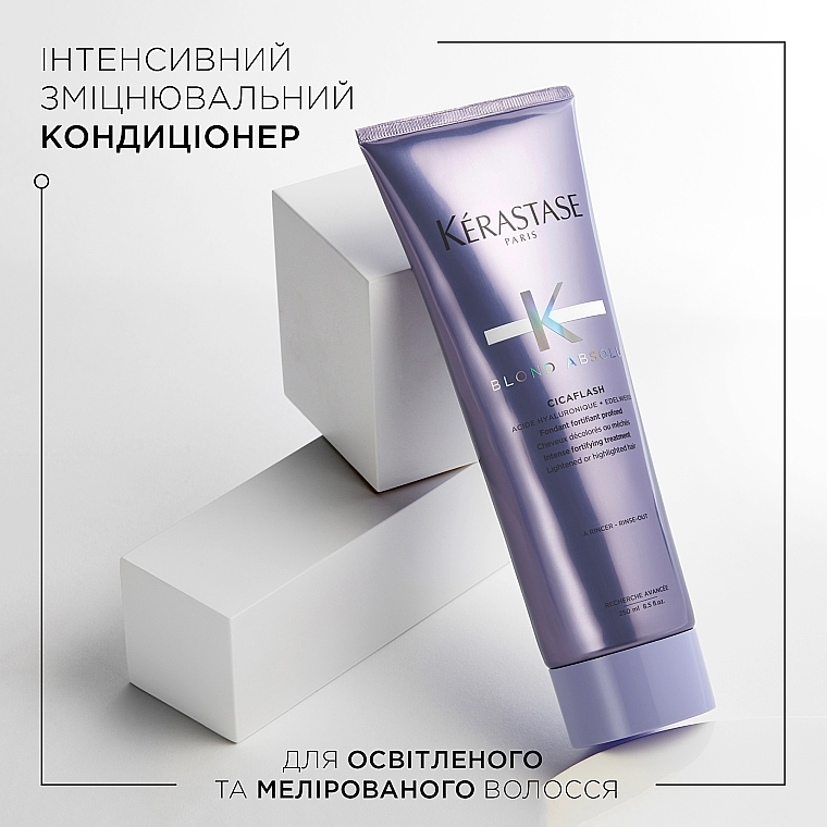 Набір - Kerastase Blond Absolu 2023 (shm/80ml + cond/75ml + oil/100ml) — фото N6