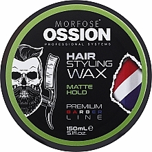 Матовый воск для волос - Morfose Ossion Matte Hold Hair Styling Wax — фото N1