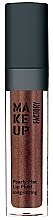 Перламутровый блеск-флюид для губ - Make Up Factory Pearly Mat Lip Fluid Longlasting — фото N1