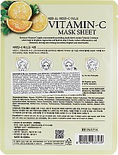 Тканевая маска с витамином С - Beauadd Baroness Mask Sheet Vitamin C — фото N2