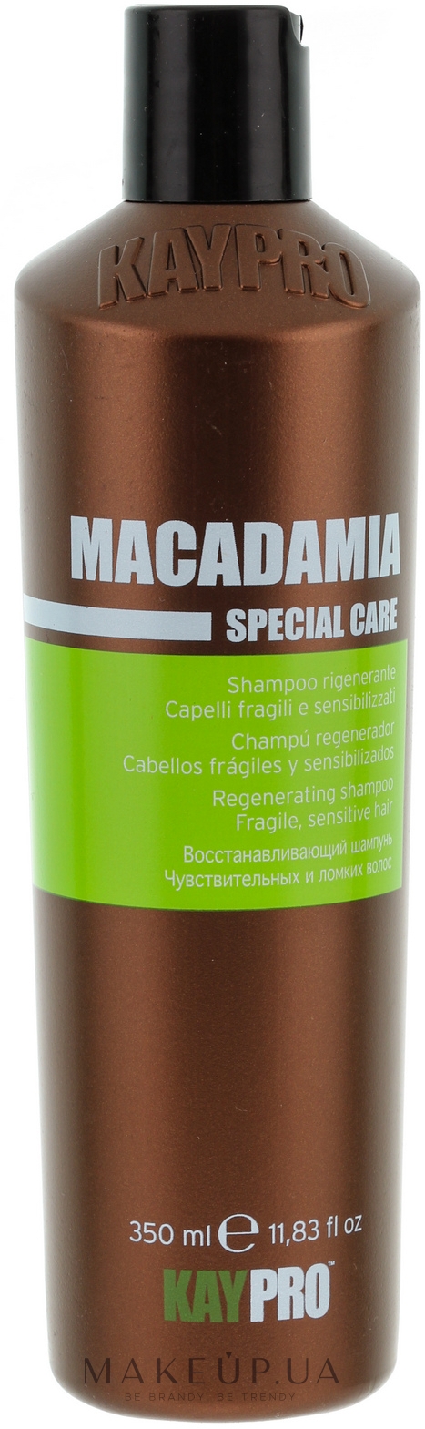Шампунь з олією макадамії - KayPro Special Care Shampoo — фото 350ml