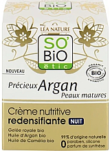 Парфумерія, косметика Зміцнювальний нічний крем з аргановою олією - So'Bio Firming Day Cream
