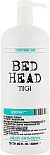 Увлажняющий кондиционер для сухих и поврежденных волос - Tigi Tigi Bed Head Urban Anti+dotes Recovery Conditioner — фото N5