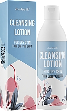 Тонік для сухої шкіри обличчя - Chudesnik Cleansing Lotion For Dry Skin — фото N2