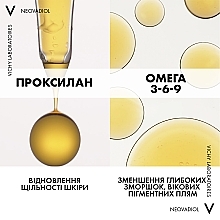 УЦЕНКА Антивозрастной крем для уменьшения глубоких морщин и восстановления уровня липидов в коже - Vichy Neovadiol Replenishing Anti-Sagginess Day Cream * — фото N9
