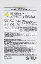 Тканевая маска для лица с лимоном - The Saem Natural Lemon Mask Sheet — фото N2