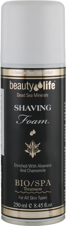 Пена для бритья - Aroma Dead Sea Shawing Foam — фото N1