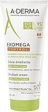 Духи, Парфюмерия, косметика Смягчающий крем для тела - A-Derma Exomega Control Emollient Cream Anti-Scratching