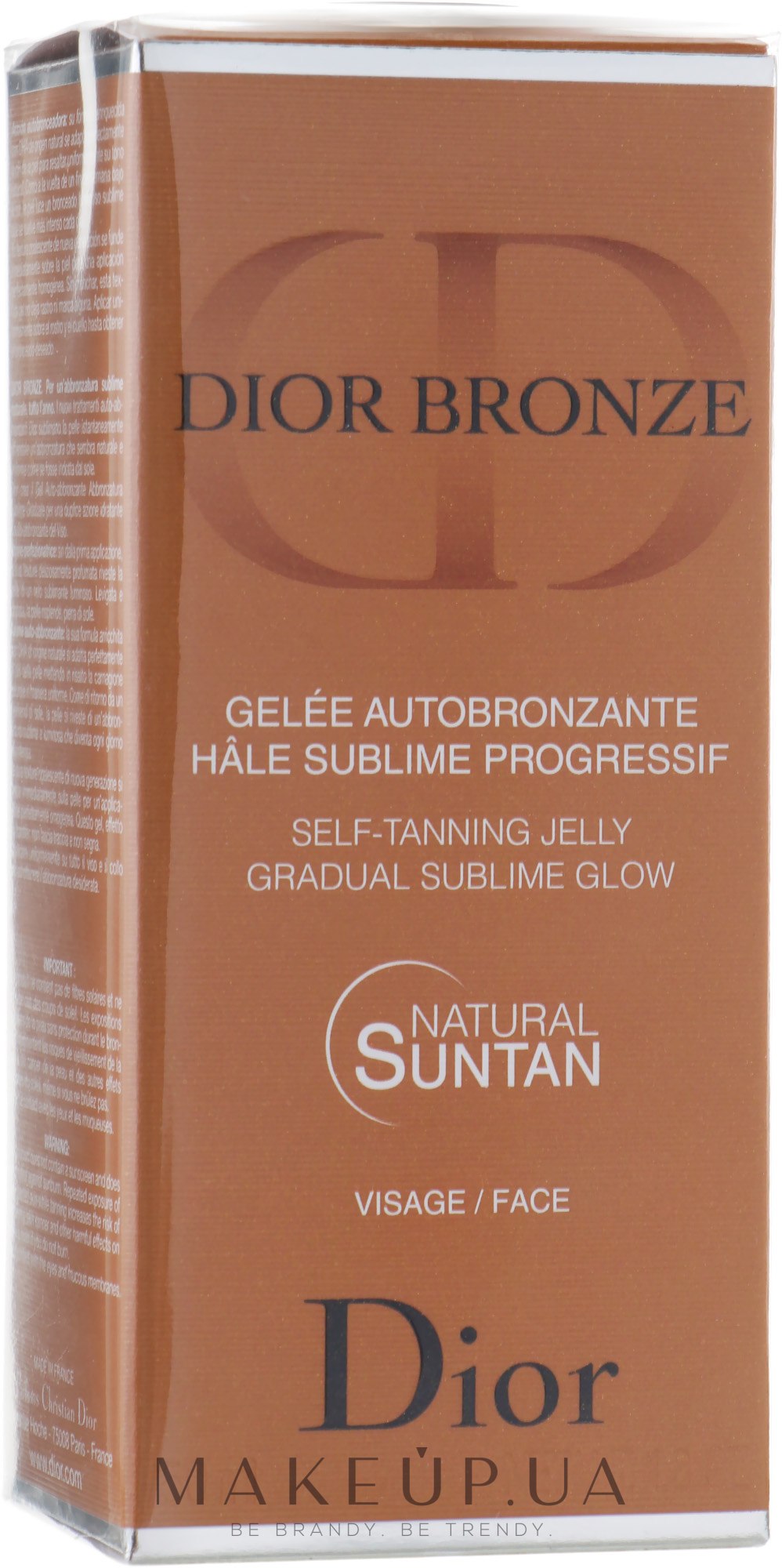 Автобронзант-гель для лица - Dior Bronze Self-Tanning Jelly Face — фото 50ml