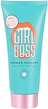Духи, Парфюмерия, косметика Йогурт для душа - So…? Sorry Not Sorry Girl Boss Shower Yoghurt with Golden Chamomile