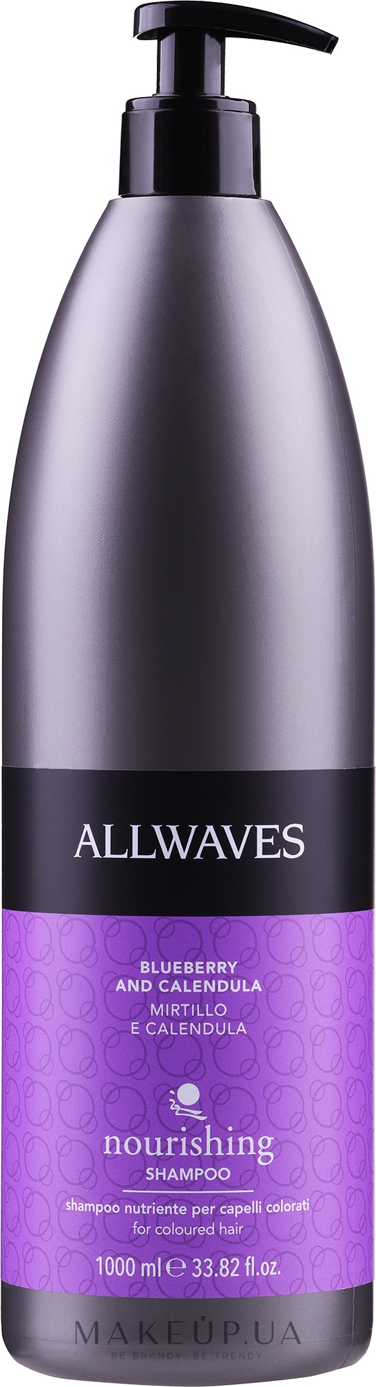 Живильний шампунь для фарбованого волосся - Allwaves Nourishing Shampoo — фото 1000ml