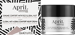 Антивіковий нічний крем для обличчя - April Global Anti-Ageing Comfort Night Cream — фото N2