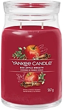 Ароматическая свеча в банке "Red Apple Wreath", 2 фитиля - Yankee Candle Singnature — фото N2
