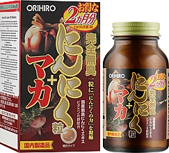 Пищевая добавка "Зерна чеснока без запаха" - Orihiro  — фото N2