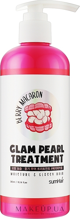 УЦЕНКА Бальзам-маска для волос - Sumhair Glam Pearl Treatment #BerryMacaron * — фото N1