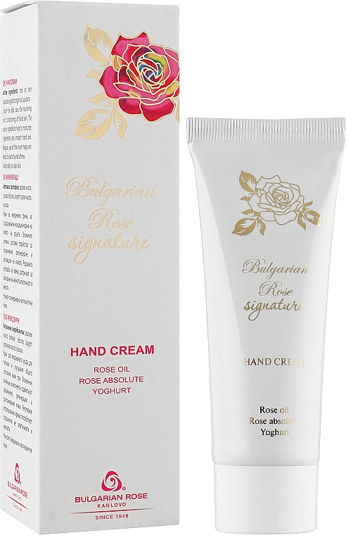 Крем для рук - Bulgarian Rose Signature Hand Cream — фото N2